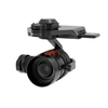 Pin Gimbal DJI Osmo X3 / X5 / X5R