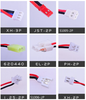 Pin Li-Po (Lithium-Polymer) 3.7V 051015- 50mAh