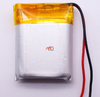 Pin Li-Po (Lithium-Polymer) 3.7V 062025- 250mAh