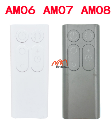 Remote - Điều Khiển Từ Xa Quạt Dyson AM06 / A07 / AM08