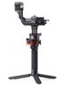 Thay Pin Gimbal DJI Ronin RSC 2