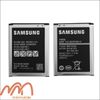 pin samsung folder 2