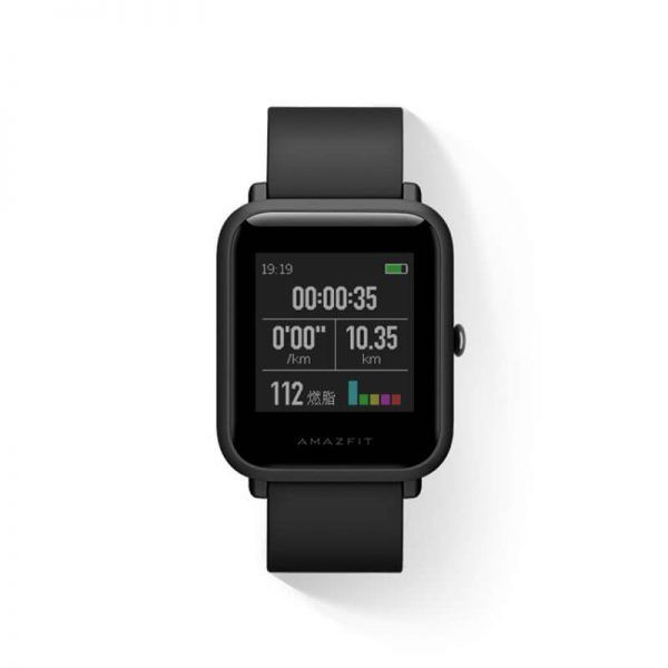 đồng hồ Amazfit Bip