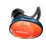 Hộp Sạc - Tai Lẻ 1 Bên Tai Nghe Bose SoundSport Free