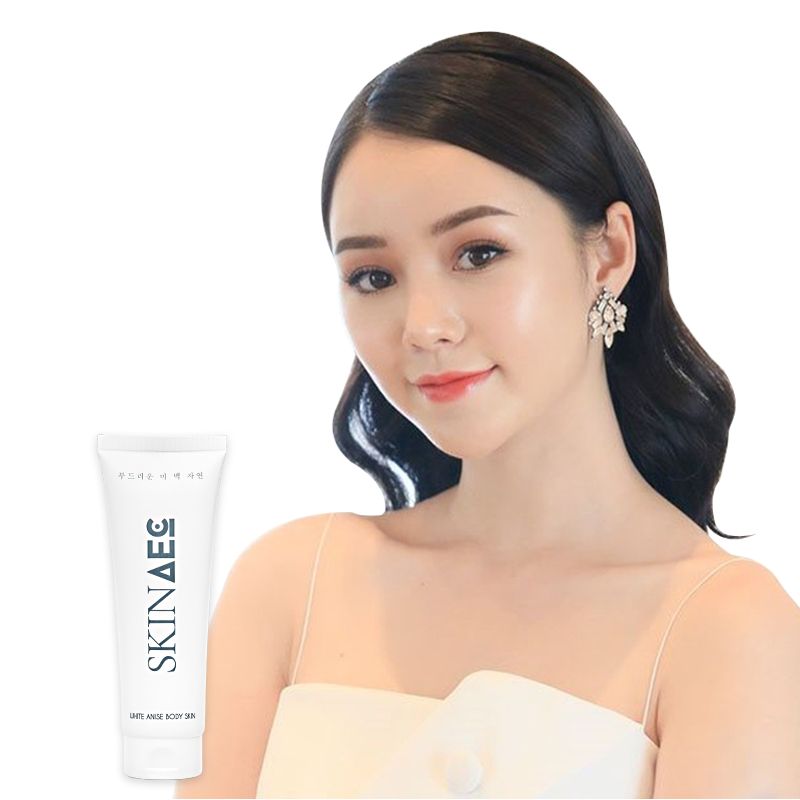 Ủ KÍCH TRẮNG THAN HOẠT TÍNH SKIN AEC