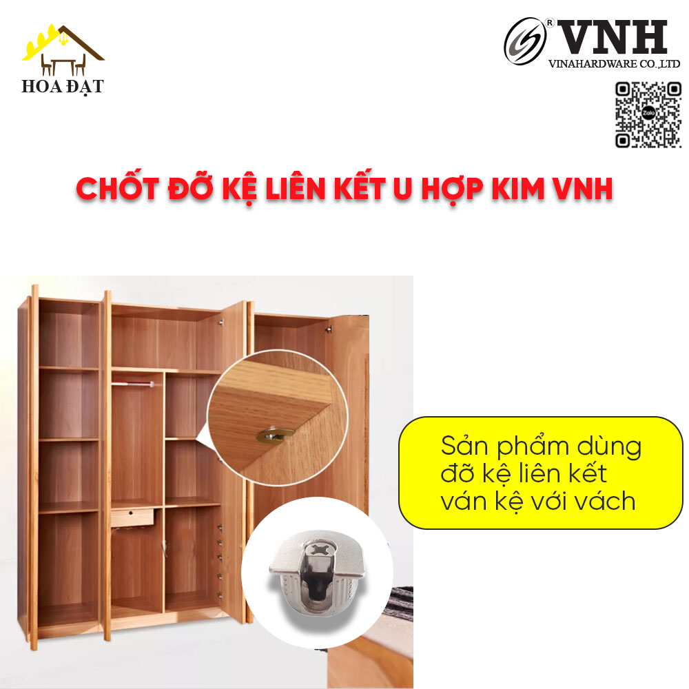 Chốt đỡ kệ liên kết U hợp kim, dày 13,5mm VNH CC099AT-CC0099AT