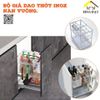 Giá dao thớt inox nan vuông Vinahardware, ray giảm chấn 300mm, 350mm, 450mm - VNH167R350V