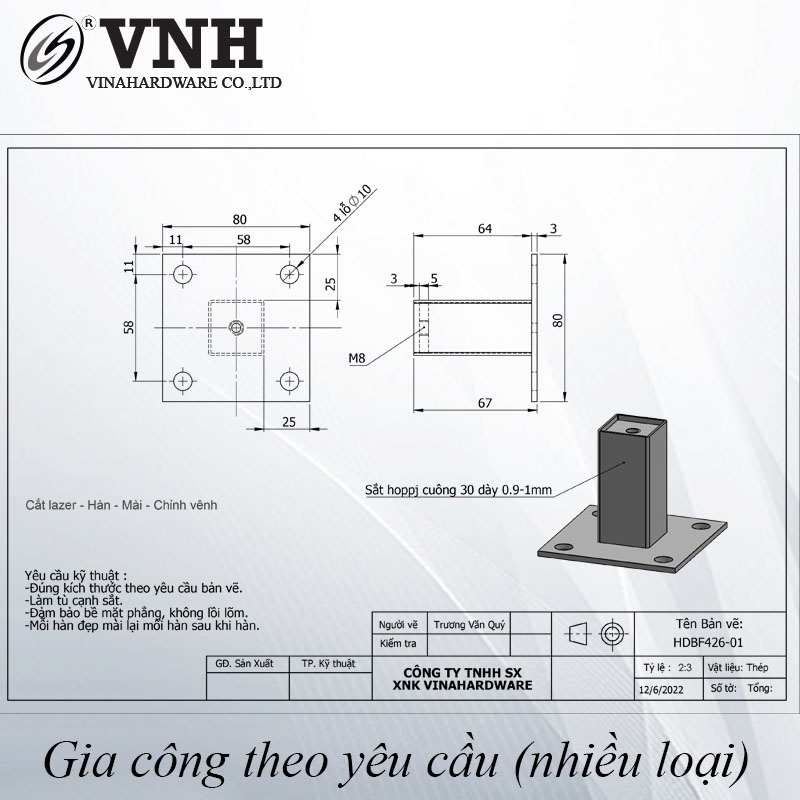 Chân sắt giữa (80*80*30*64) - HDBF426-TA640A