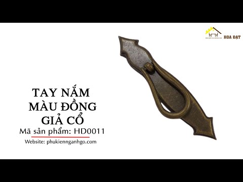 Tay nắm màu đồng giả cổ 96mm HD0011