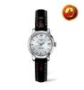 ĐỒNG HỒ LONGINES L2.263.4.72.0