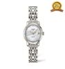 ĐỒNG HỒ LONGINES L2.263.4.87.6