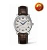 ĐỒNG HỒ LONGINES L2.518.4.78.3