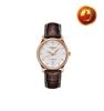 ĐỒNG HỒ LONGINES L2.628.8.77.3