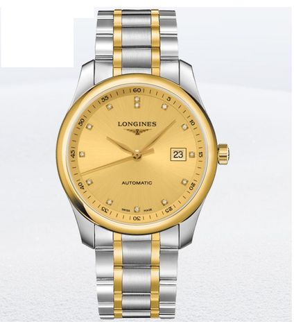 ĐỒNG HỒ LONGINES L2.793.5.37.7