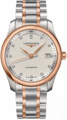 ĐỒNG HỒ LONGINES L2.793.5.77.7