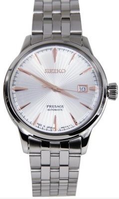 ĐỒNG HỒ SEIKO SRPB47J1