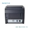 Máy in hoá đơn Xprinter A160M USB in bill tính tiền POS sử dụng giấy in nhiệt 80mm