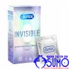 Bao cao su Durex Invisible Extra Lubricated mỏng mịn siêu bôi trơn hộp 10 chiếc