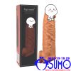 Bao đôn dên Top Notch quay đeo trơn silicone mềm mại cao cấp dành cho nam