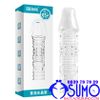 Bao đôn dên (donzen) silicone pha lê rồng xanh siêu mỏng