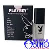 Playboy 5ml chai xịt kéo dài thời gian dành cho nam