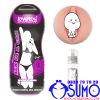 Cốc âm đạo thủ dâm Lovetoy Vagina Stamina Tunnel silicone không rung cho nam