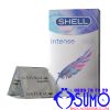 Shell Intense siêu mỏng trơn truyền nhiệt nhanh hộp 10 chiếc