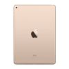 iPad Wi-Fi 32GB (2017)