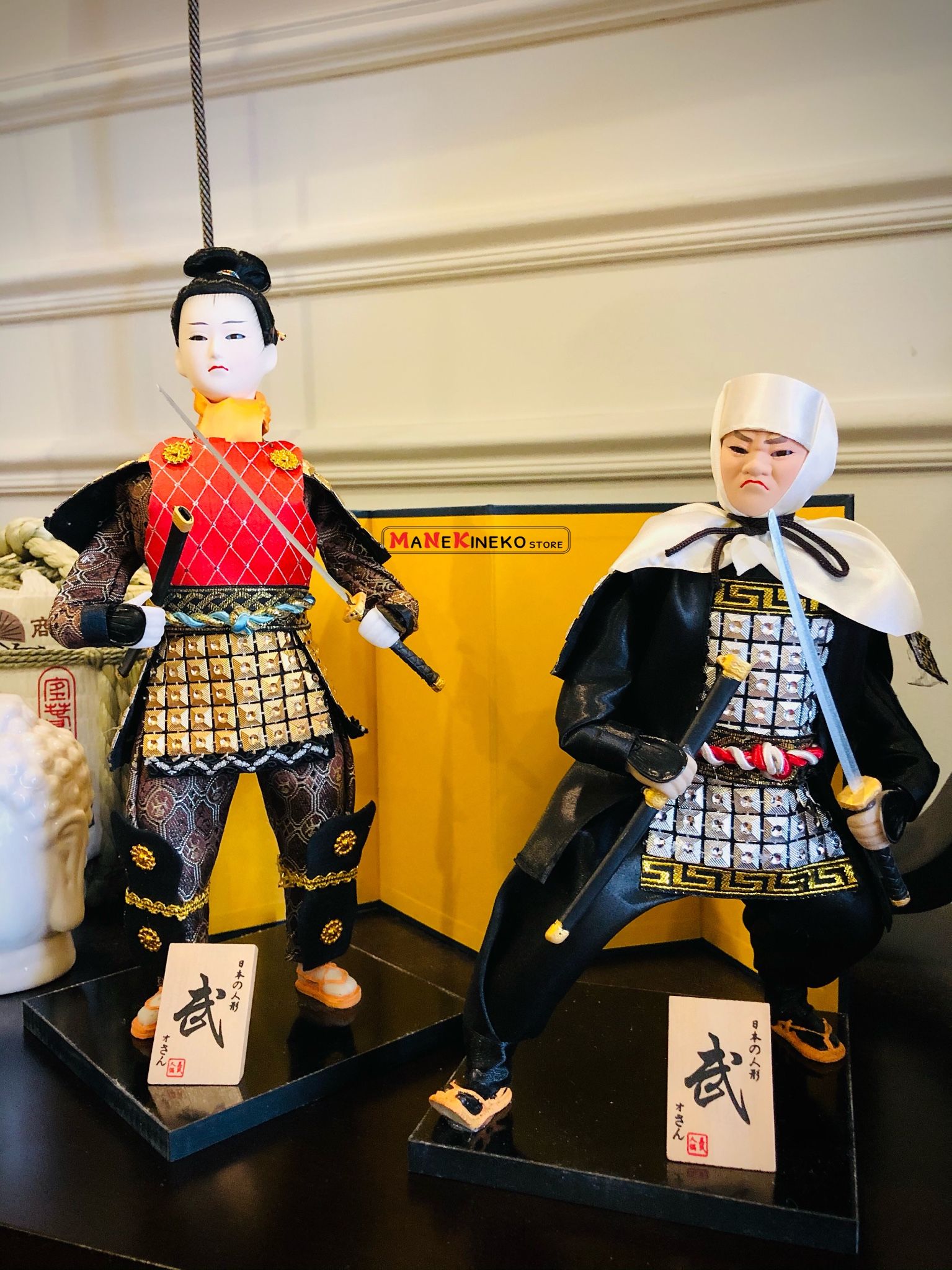 Samurai 2019
