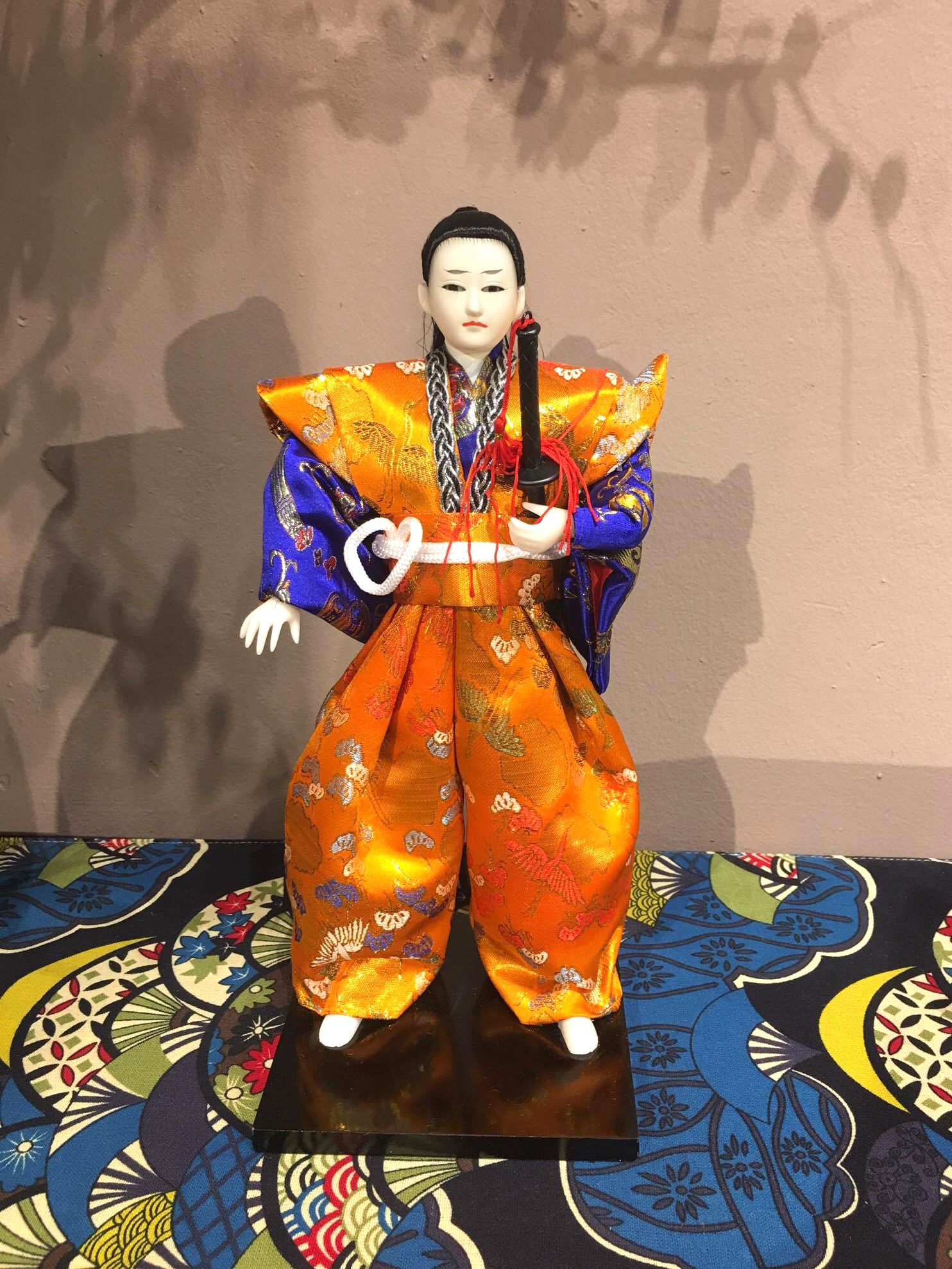Samurai