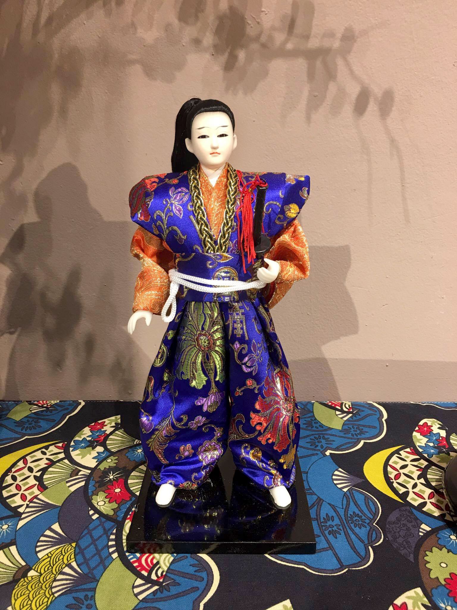 Samurai
