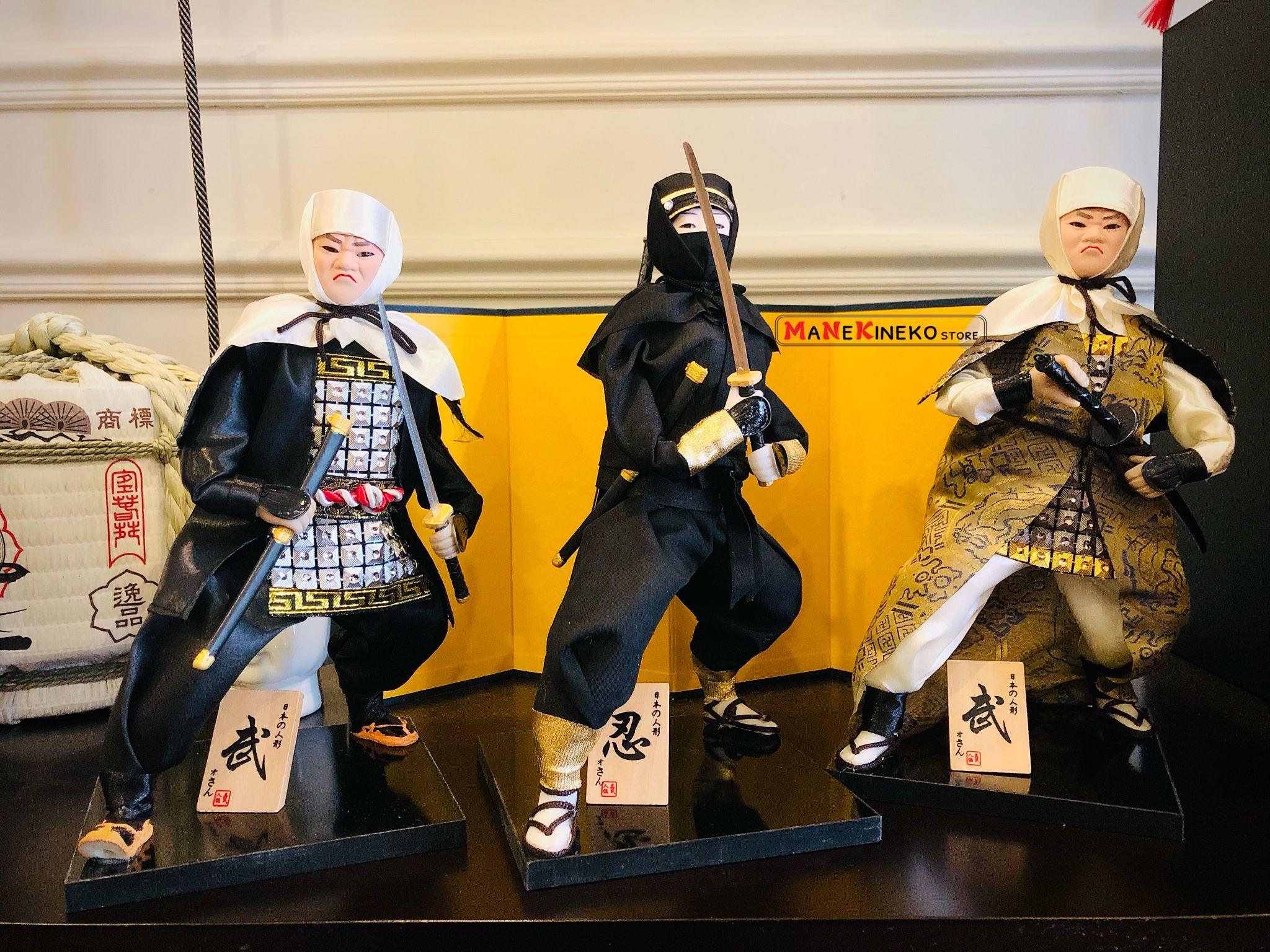 Samurai 2019