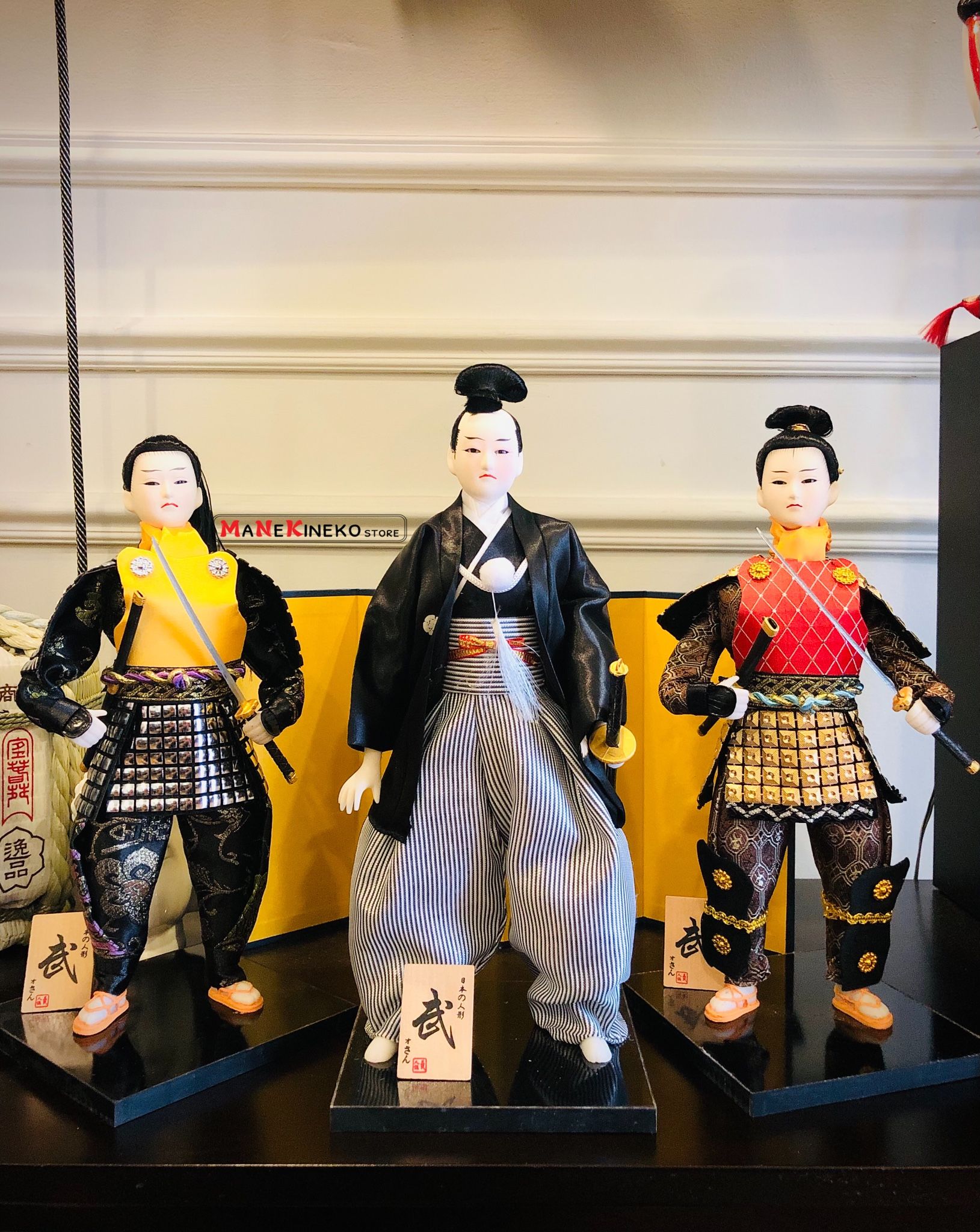 Samurai 2019