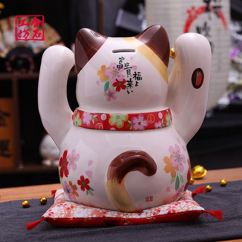 Vạn phúc chiêu tài SC1082