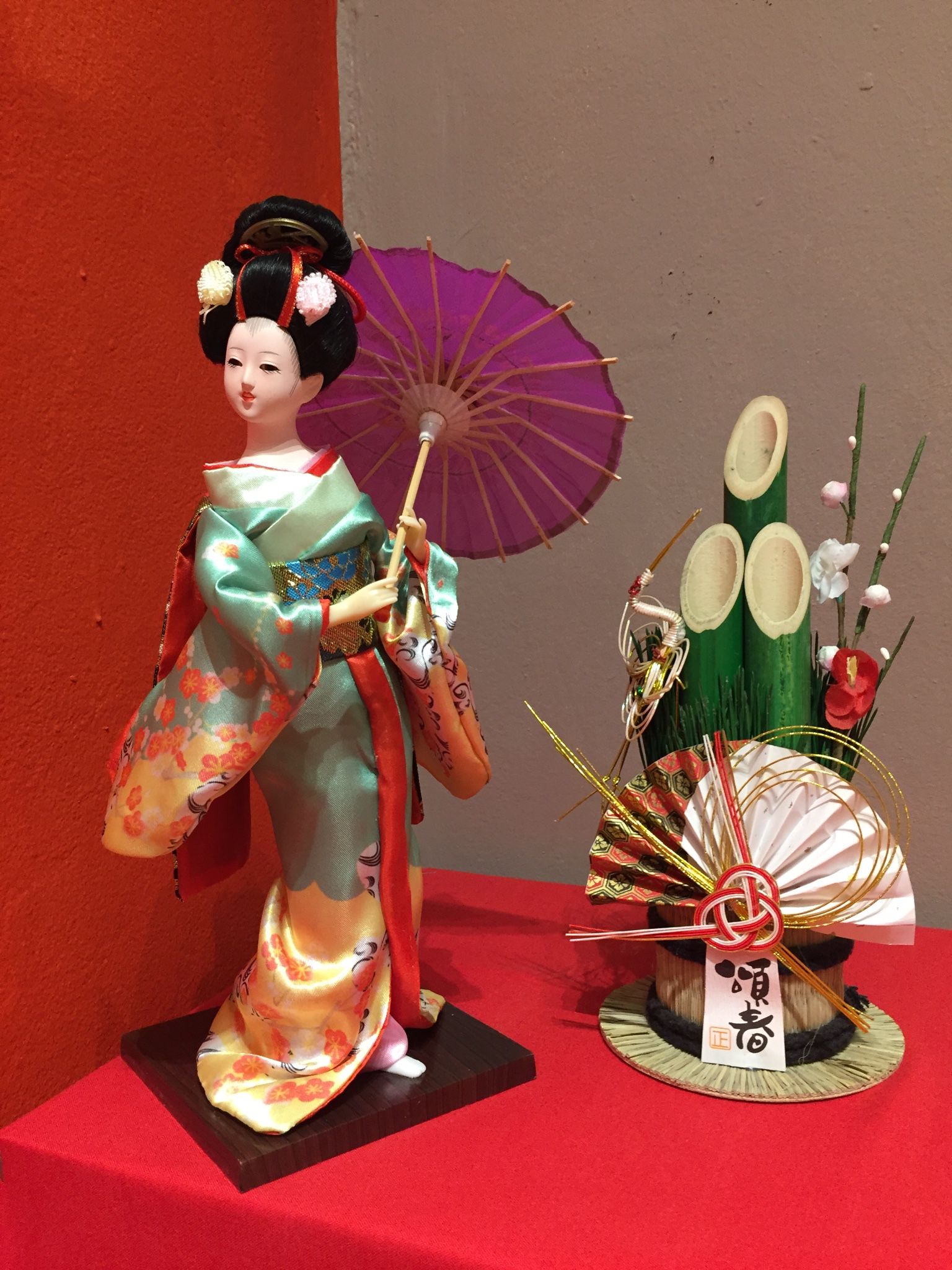  Geisha Nhật 30cm 