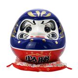  Daruma 26,5cm 