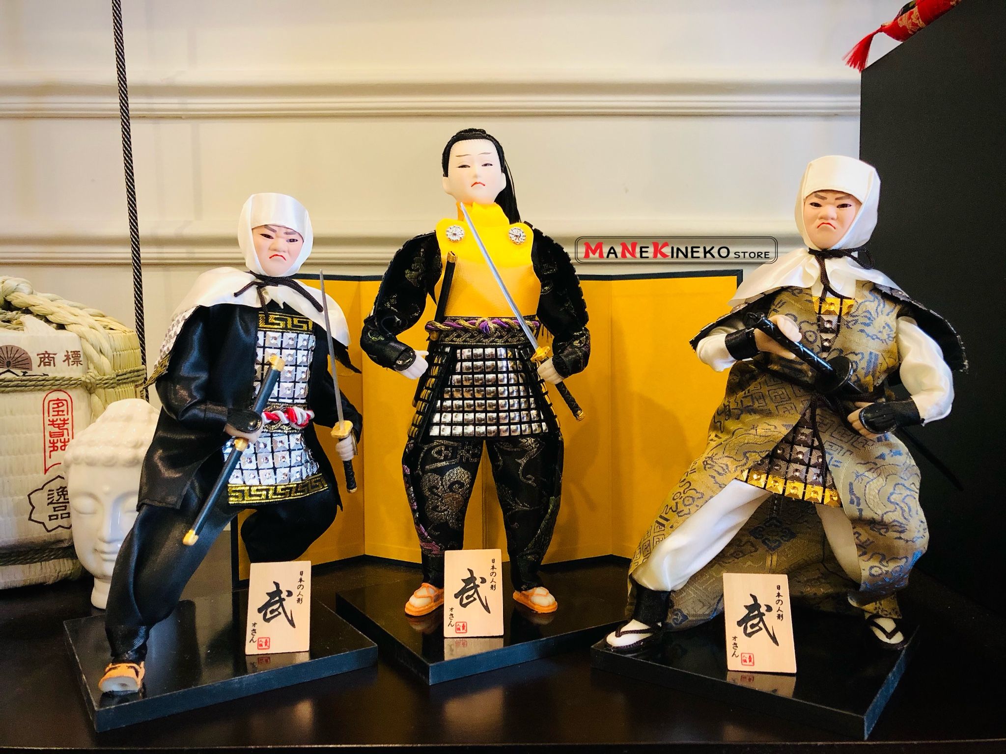 Samurai 2019