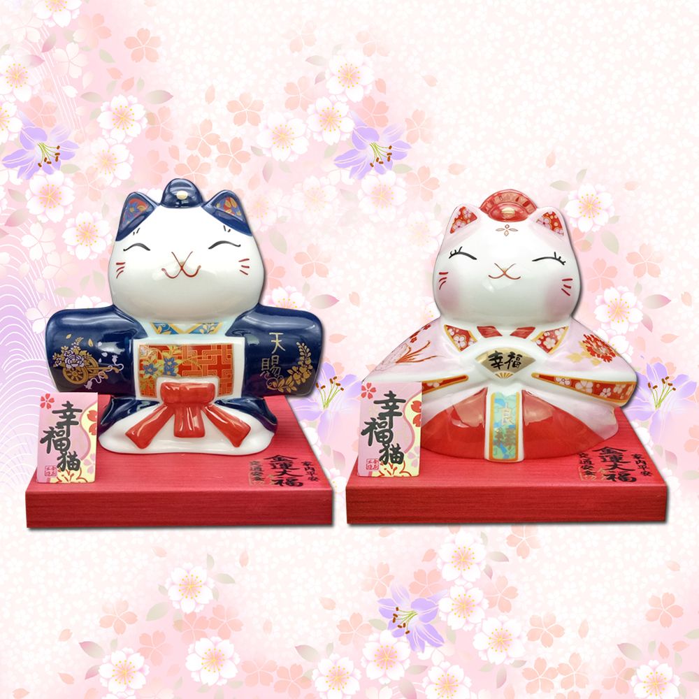 Mèo hoàng hậu 13cm