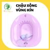 Chậu xông vùng kín loại 1 (Bền, chắc chắn)