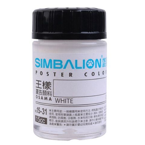 Màu Vẽ Poster Colors SIMBALION 15cc. NO.31 Trắng