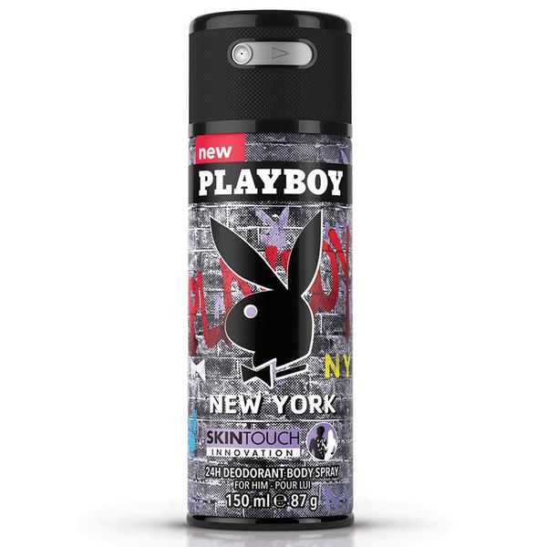 wanna play body spray