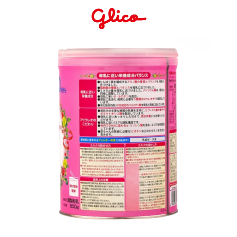  TP bổ sung: SPDD sữa Icreo Balance Milk (Icreo số 0) 800g/lon 