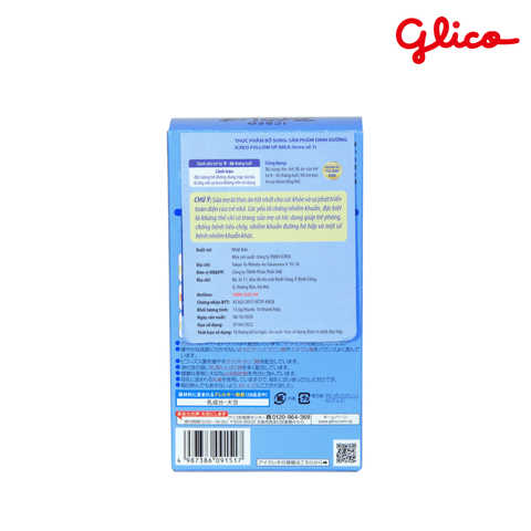  TP bổ sung: SPDD sữa Icreo Follow Up Milk (Icreo số 1) 10 thanh/hộp, 13,6g/thanh 