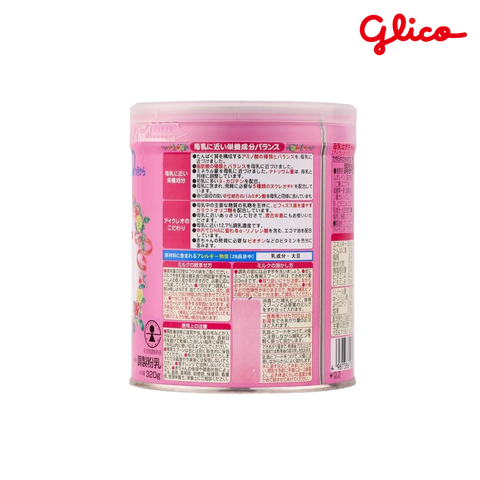  TP bổ sung: SPDD sữa Icreo Balance Milk (Icreo số 0) 320g/lon 