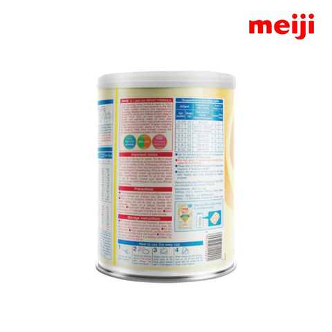  Sữa Meiji Infant Formula 800g (0-12 tháng) 