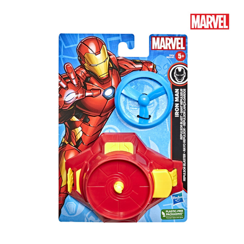  Đồ chơi mô hình trang bị chiến đấu Iron Man Marvel 