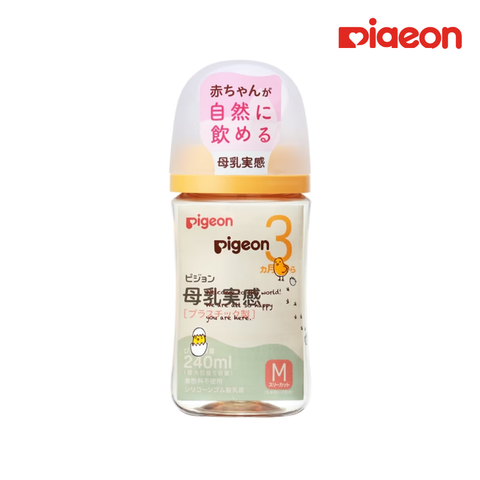  Bình sữa Pigeon PPSU Plus Wn3 phiên bản Nhật 240ml, Hình Gà Con 