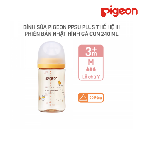  Bình sữa Pigeon PPSU Plus Wn3 phiên bản Nhật 240ml, Hình Gà Con 