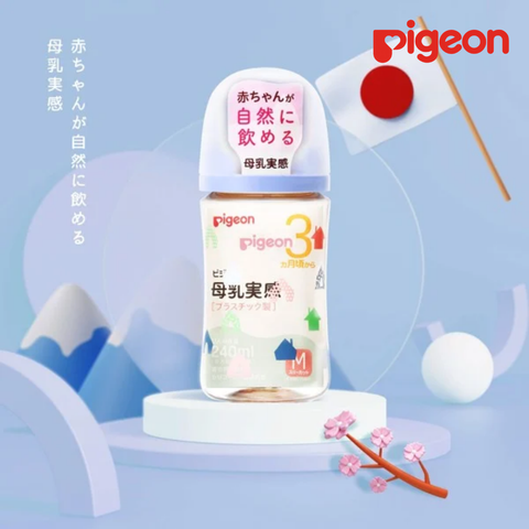  Bình sữa Pigeon PPSU Plus Wn3 phiên bản Nhật 240ml, Ngôi Nhà 