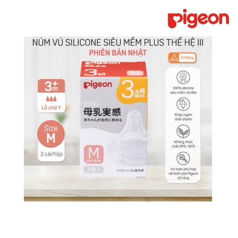  Núm ty Pigeon Silicone siêu mềm Plus Wn3 phiên bản Nhật (M) 